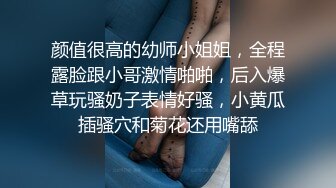 【推荐上集】天菜体育生醉后被大叔开苞,大鸡巴无套捅处菊操开花