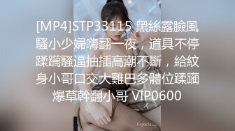 Ethan 0433   延吉妹子 高潮过后的酥麻感让她无法动弹~