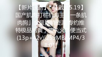 (起點傳媒)(xsjky-005)(20221210)父女的秘密教育-李娜娜