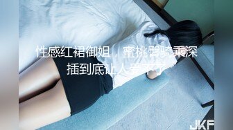 kcf9.com-公司新来的妹子越看越像网上厕拍的女主角