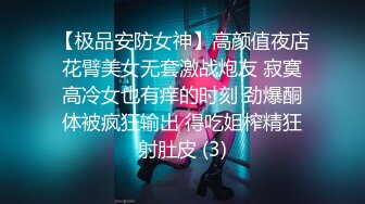 【新片速遞】&nbsp;&nbsp;骚学妹露脸直播赚外快，听狼友指挥揉奶玩逼特写展示，颜值不错还很骚，浪叫呻吟不止满足狼友的一切欲望幻想[1.39G/MP4/02:34:16]