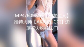 CB站极品美女Baananaswett【83V】 (19)