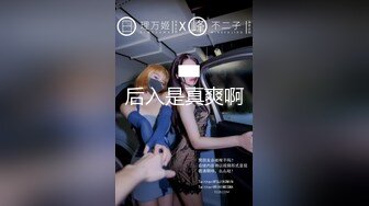 ❤️√ 【90后骚妇呀】眼镜御姐! 丝袜高跟~肉嘴插穴~边干边喷!