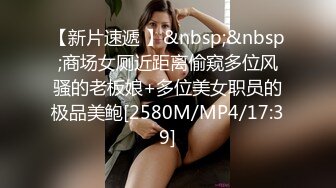 麻豆传媒MMZ-044女房客之性诱惑-林怡梦【MP4/304MB】