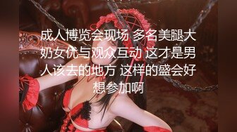 頂級女神 爆乳極騷 乐乐 肉感满满 弹性十足 而且风骚淫荡[164P+1V/603M]