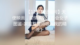 大胸已婚男在外偷汉子,公逼被两根鸡巴双龙进出,骚货玩得真大,吐着舌头吞精骚得不像话