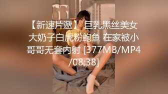 最新推特顶级露出女神【YYY0425】各场所大尺度露出私拍 超反差极品美乳多姿势随便操 高清私拍337P 高清720P版