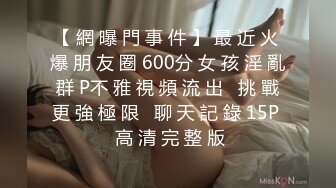 商场隔板女厕全景偷拍多位美女嘘嘘 还有一位女神级的小姐姐 (2)