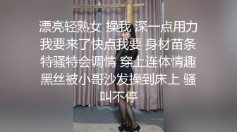 与老婆的真实自拍