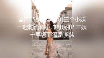 看小胸老婆被搞