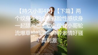 国产麻豆AV MDL MDL0005 女子图鉴 徐蕾 凌薇 石巴朝