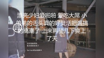 OF台湾绿帽媚黑人妻「Z」淫乱生活纪实 野外户外露出啪啪 带着姐妹一起操黑爹 多人淫乱派对 (3)