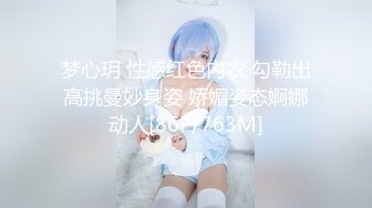 【绿帽淫妻??性爱狂】纯绿男友邀请朋友来干漂亮性瘾『精厕女友』爆裂黑丝 前怼后操 疯狂3P 粉丝定制篇