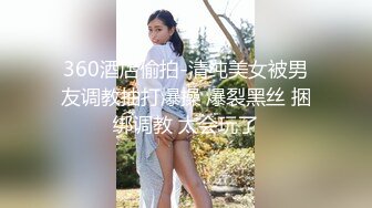 西安后入大屁股骚女，浪