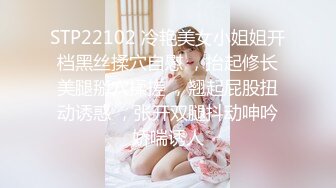 [MP4/365M]6/24最新 巨乳肥臀女技师服务周到狂撸屌两个打车灯太诱人VIP1196