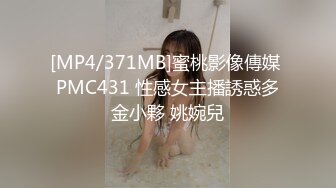 170长腿艺校舞蹈系女神【汁汁】重金定制，道具自慰柔韧的身体解锁各种姿势，美乳粉穴BB会呼吸 (4)