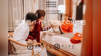 [MP4/ 951M] 长相清纯娇小身材嫩妹足球宝贝装品牌，脱掉衣服翘起屁股露肥逼，深喉交后入抽插摸阴蒂