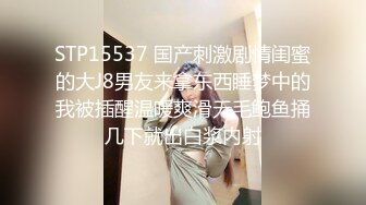 《家庭摄像头破解》偷窥不同类型的夫妻过怎样的性生活 (6)