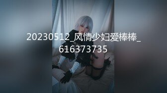 高铁站台女2