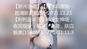 [2DF2] 约了个苗条妹子tp啪啪，脱掉后入上位骑乘抽插猛操 - soav_evMerge_ev[MP4/159MB][BT种子]