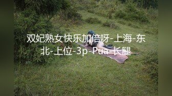 [无码破解]BF-238 超マニアック水着満載！ 競泳水着専門 爆乳中出しインストラクター 上原保奈美