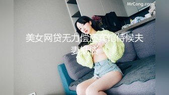 漂亮黑丝大奶美女吃鸡啪啪 快点干我 啊啊 不要停 给我 被小哥哥无套输出猛怼 后入狂射