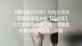 老公对不起，我本是来按摩，但我却心甘情愿被他的精液灌满小穴