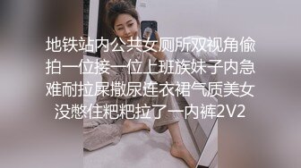 【新片速遞】&nbsp;&nbsp; 女同拉拉三个姐妹花的诱惑，全程露脸玩的好嗨，各种吃奶舔逼亲小嘴，抠的骚穴淫水泛滥，浪叫不止非常刺激的[1.85G/MP4/01:22:25]