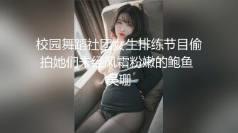 没有给男友舔过鸡巴的母狗-颜射-抽搐-反差-老婆