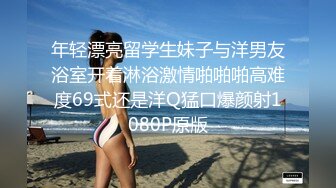 呼和浩特骚女