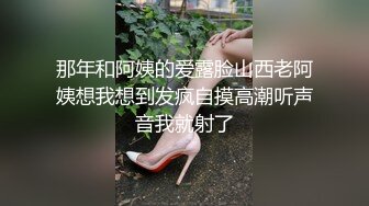 [MP4/1G]甜美饥渴美少妇酒店开好房 专门准备了伟哥给情人吃完大干一场