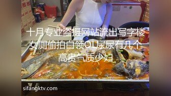 正点巨乳【魔鬼身材】这奶子真劲爆，看着好有性欲，骚逼随着音乐妞骚臀舞！