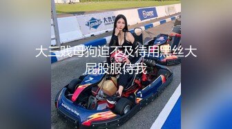 高挑绝色美女穿着东方特色的旗袍魅力倍增前凸后挺