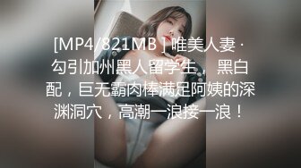 [MP4/ 423M] 甜美极品嫩妹要下海沙发上看大哥草骚逼，全程露脸要4P，激烈抽插浪叫不止还摸骚女奶子