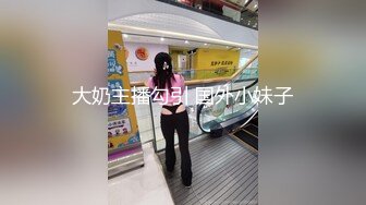 漂亮美女啪啪 这身材真心不错 大奶子很漂亮 爱笑的妹子 羞涩中带着可爱