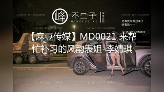 [MP4]星空传媒最新上映XK8042裸贷2年轻漂亮的学妹你想上岸？不我要你下嗨被大哥三P-许月珍