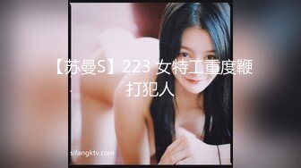 爱骑重机的美女 喜欢跨骑着男人狂放摇动