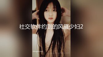 清纯美少女被小伙狠操 最屌的是竟然能连续干一个小时 年轻人身材就是好啊