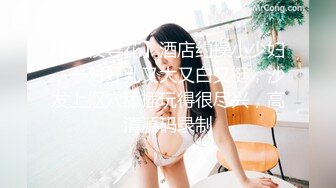 [MP4]STP28699 韵味十足新人小骚货！骚话不断说话嗲嗲！表情超级诱人，灰丝袜翘起美臀，自摸骚穴摆弄各种姿势 VIP0600