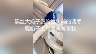 自摸雀后两个妹子赢钱不让走一边打一边被草