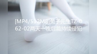 [MP4/ 764M] 戴罩的小美人莫莫穿了jk和蕾丝内内~隐隐约约的肉丝，看着非常诱人