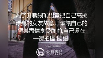 丰满身材大屁股妹子和男友双人啪啪 69互舔后入大力猛操出白浆