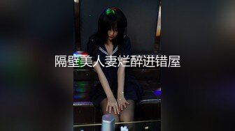 蜜桃传媒EMX022失职女业务的高潮惩罚