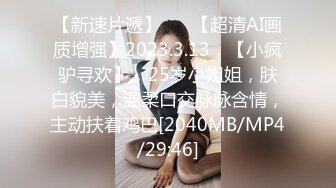 MPG-0131 玥可岚 双薪加巨屌的公司制度 淫靡生活物语 麻豆传媒映画