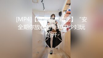 大神一路走一路抄底多位黑丝美女全是漂亮的小姐姐 (4)