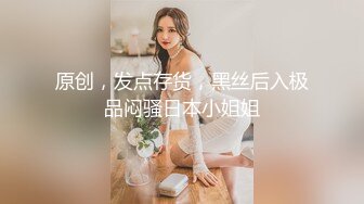 【新片速遞】 杭州❤️Ts美伊baby❤️ - 超帅在校篮球体育生直男M 性欲很强 在酒吧上看到了我 说我很美丽 封校太久急需发泄 [14M/MP4/01:14]