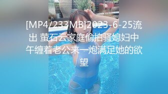 精致的小美女 撸鸡巴 女上位被操