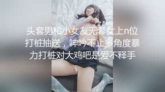 【新片速遞】&nbsp;&nbsp;✨【真实母子乱伦】济南母子门恋母逆子手机记录历时5个月将妈妈哄骗为跨下之物[190MB/MP4/40:08]