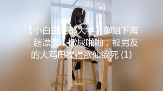 【新片速遞 】&nbsp;&nbsp; 车模莉莉高颜值大奶女神全程露脸伺候大哥啪啪，口交大鸡巴奶子很诱人，激情上位让大哥压在身下爆草抽插内射[310MB/MP4/39:39]