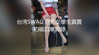 离异少妇的诱惑